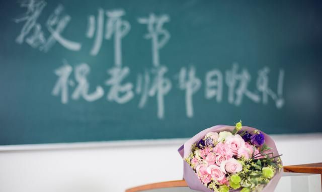 教师节别给老师送花束了，聪明人送5种盆栽，让老师“记忆深刻”