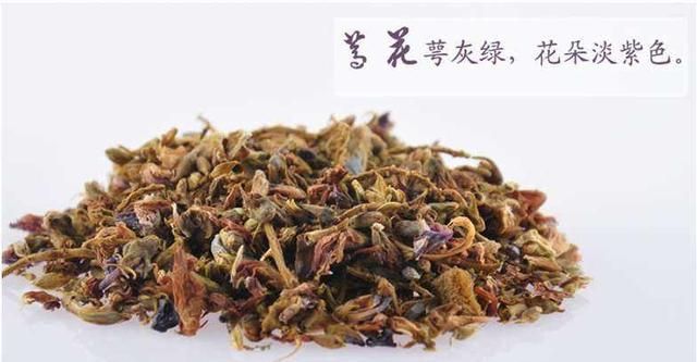 葛花，见过吗？解酒醒脾，主伤酒烦热口渴，头痛头晕，呕逆吐酸