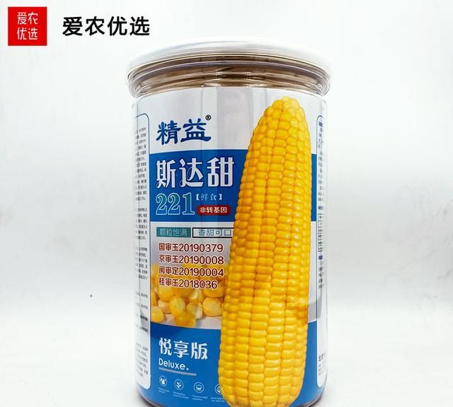 春播鲜食玉米种哪个品种好？这款超甜的口感型水果玉米，别错过啦