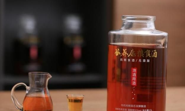 百香果酒有什么功效和作用(百香果酒功效与作用)图2