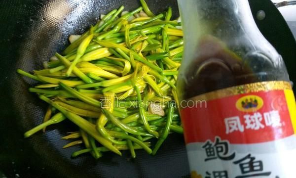 这种时令菜被称为“忘忧草”，女人吃完皮肤好，健胃消食别错过